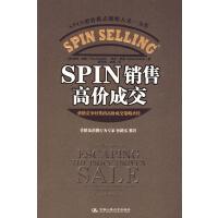 市場(chǎng)與營銷視角下的圖書刊物銷售策略探析