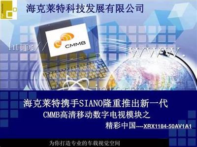 游戲與軟件代理加盟 開啟數字娛樂與技術服務創業之路