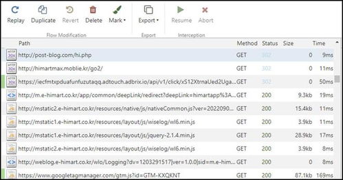 Android廣告軟件偽裝上架，Google Play累計下載量突破2000萬次